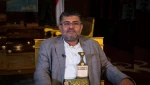واکنش انصارالله به اقدام آمریکا : مشروعیت ندارد 2