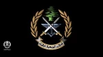 هشدار ارتش لبنان درباره پیامدهای تشدید تجاوزات رژیم  صهیونیستی/ دو شهروند لبنانی دیگر در حمله  اشغالگران زخمی شدند 2