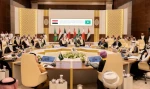 در مکه مکرمه صورت گرفت؛

بررسی اوضاع غزه در نشست وزیران خارجه کشورهای عربی  2