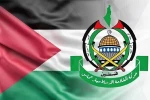 سفر هیات حماس به قاهره برای بررسی روند مذاکرات مرحله دوم آتش بس 2