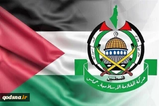سفر هیات حماس به قاهره برای بررسی روند مذاکرات مرحله دوم آتش بس