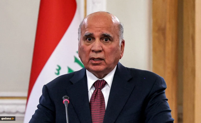فواد