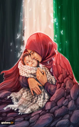مادر فلسطینی