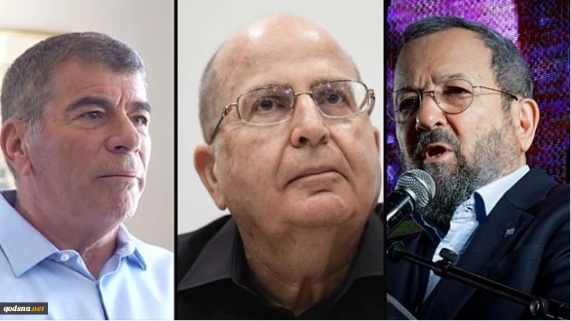 منتدى سري لرؤساء أمنيين وعسكريين سابقين في كيان العدو: خشية من أزمة وشيكة‎ 2