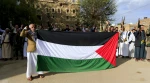 The Hamas resistance movement has praised Yemen for resuming its maritime operation against Israeli vessels, saying the move shows the nation's 
