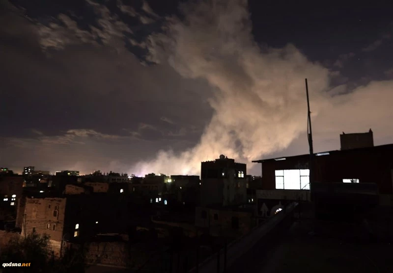 YEMEN