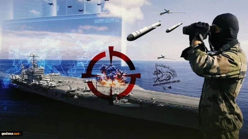 Yahya Saree: Yemeni Armed Forces thwart enemy attack
