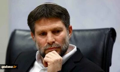اسموتریچ: رئیس شاباک باید مدت‌ها قبل برکنار می‌شد 2