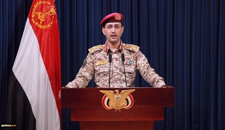 العميد سريع: استهدافنا قاعدة 'نيفاتيم' الاسرائيلية بصاروخ فرط صوتي 2