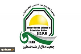 بیانیه جمعیت دفاع از ملت فلسطین در محکومیت از سرگیری تهاجم به غزه و تکرار نسل کشی در این باریکه