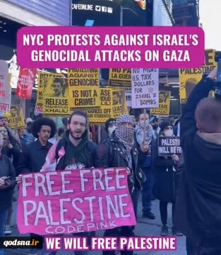 همزمان با از سرگیری حملات اسرائیل به غزه
فریاد حمایت از فلسطین و پایان جنگ غزه در منهتن نیویورک طنین انداز شد 2