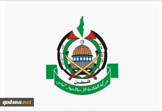 درخواست حماس از ساکنان رام‌الله و بیره برای اعتراض به نسل‌کشی در غزه
