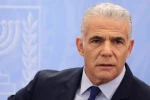 لاپید: این دولت مشتی دزد هستند 2