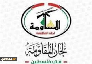 کمیته‌های مقاومت فلسطین: روز قدس روز فریاد در مقابل استکبار است
