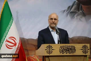 قاليباف: القضية الفلسطينية اليوم هي قضية العالم الاسلامي والانسانية