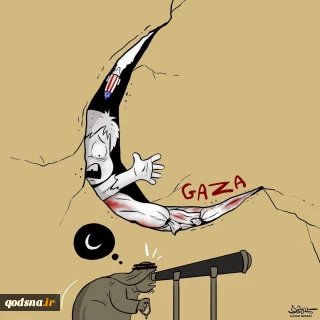 Eid al-Fitr in Gaza-Cartoon