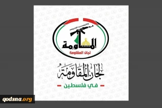 کمیته‌های مقاومت فلسطین: 

تجاوز علیه سوریه امتداد تجاوزات علیه فلسطین، لبنان و یمن است