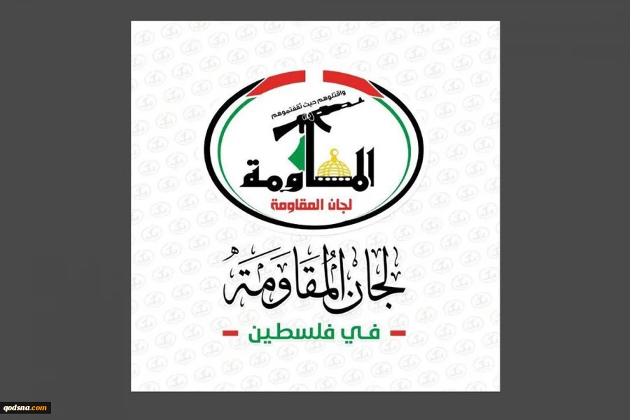 کمیته‌های مقاومت فلسطین: تجاوز علیه سوریه امتداد تجاوزات علیه فلسطین، لبنان و یمن است 2