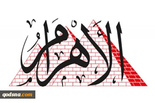 یادداشت/ تهدیدات مکرر ترامب و خطای محاسباتی او