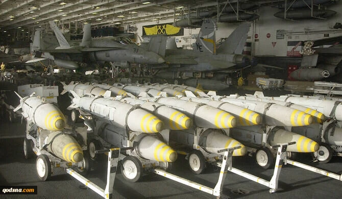 US sending Israel 20,000 assault rifles that Biden had delayed, say sources