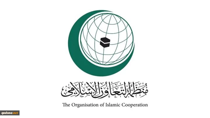 درخواست سازمان همکاری اسلامی برای تحقیق درمورد جنایت اسرائیل علیه امدادگران غزه 2