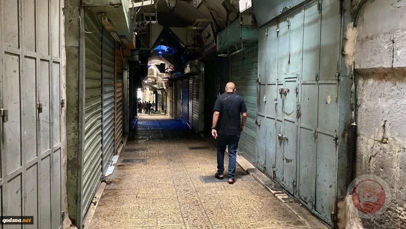 مدينة القدس تستجيب لنداء القوى الوطنية والإسلامية.. 

مقدسيون: رسالتنا من الإضراب وقف الحرب ورفع الحصار  3