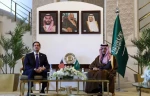 غزه، یمن، اوکراین و سودان؛ محور رایزنی وزیران خارجه آمریکا و عربستان 2