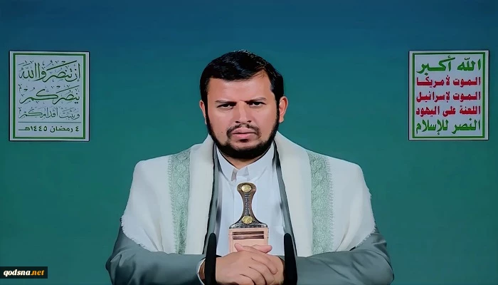 السيد الحوثي: خيار التسوية فاشل وساقط وخيار الاستسلام لا يقدم شيئًا 2