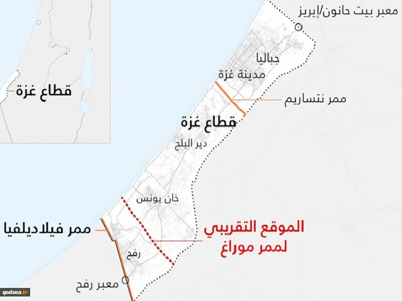 حملات هوایی آمریکا به مرکز، شمال و غرب یمن 2