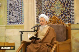 آیت‌الله جوادی آملی: دعا و توسل قوی‌ترین سلاح در برابر رژیم صهیونیستی است