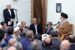 تصاویر دیدار جمعی از مسئولان ارشد سه قوه با رهبر معظم  انقلاب 2