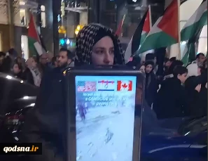 تظاهرات در مونترال در حمایت از غزه