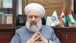 حمایت از غزه وظیفه‌ای همگانی است 2