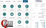 مرکز پژوهشی معطی گزارش داد؛

تشدید مقاومت در کرانه باختری؛ 92 عملیات مقاومتی در یک هفته اخیر 3