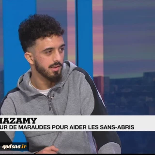  بازداشت روزنامه‌نگار ایرانی-فرانسوی