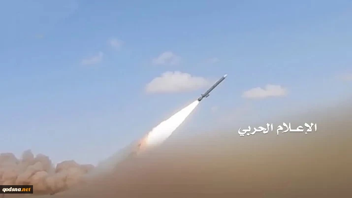 بصاروخ بالستي فرط صوتي..

لليوم الثاني.. اليمن يضرب عمق النقب المحتل مستهدفاً قاعدة "نيفاتيم" 2