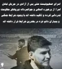 اینفوگرافی اختصاصی/

سند رسوایی جدید نتانیاهو؛ قتل اسرای صهیونیست برای حفظ کابینه ائتلافی 7