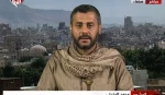 انصارالله یمن : حملات آمریکا تأثیری بر عملیات ما در دریای سرخ نداشته است 2