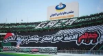 هواداران باشگاه الاهلی طرابلس، پرچم همبستگی با غزه را برافراشتند 2