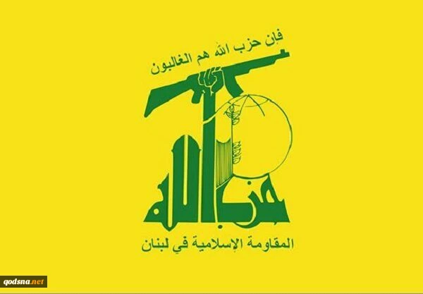 حزب الله: خلع سلاح ما کلامی پوچ و بیهوده است/ شکست دشمن در ترسیم خاورمیانه جدید
 2