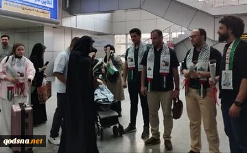 خانواده‌های شهدای غزه و فعالان بین‌المللی فلسطین:

پیام همدردی ملت فلسطین و غزه را برای مردم خونگرم‌ بندرعباس آورده‌ایم  2