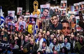 وزیر فرهنگ رژیم صهیونیستی: واضح است که همه گروگان‌ها باز نخواهند گشت
 2