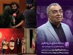 طهران ترفع الستار عن وثائقي للمقاومة في فلسطين وايرلندا 2