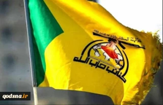 گردان‌های حزب‌الله: در کنار یمن هستیم