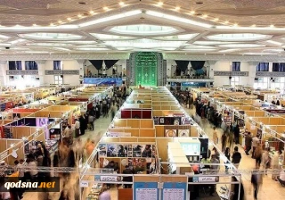 در سی وششمین نمایشگاه بین المللی کتاب تهران رونمایی شد؛

کتاب های تازه منتشر شده در حوزه فلسطین