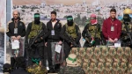 Hamas