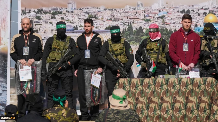 Hamas