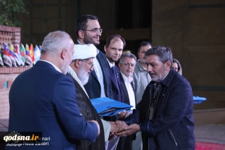 گردهمایی ناشران بین‌المللی ادبیات فلسطین و مقاومت
