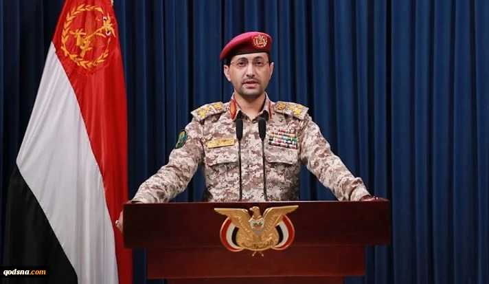 نیروهای مسلح یمن:

فرودگاه "بن گوریون" تل آویو را با موشک هایپرسونیک هدف قرار دادیم 2
