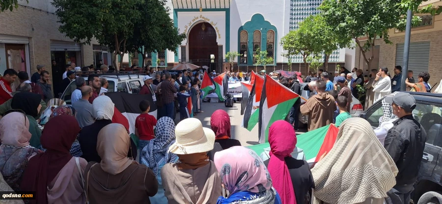 In Morocco, demonstrations were organized by the Moroccan Commission for the Support of Ummah Causes, a non-governmental organization. Held under the slogan “No Nakba after the Flood, No Normalization with Aggression,” the protests spanned multiple cities